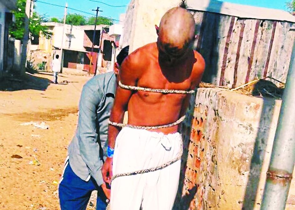 sikar
