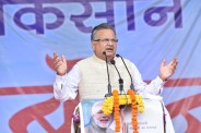 CM Raman singh 