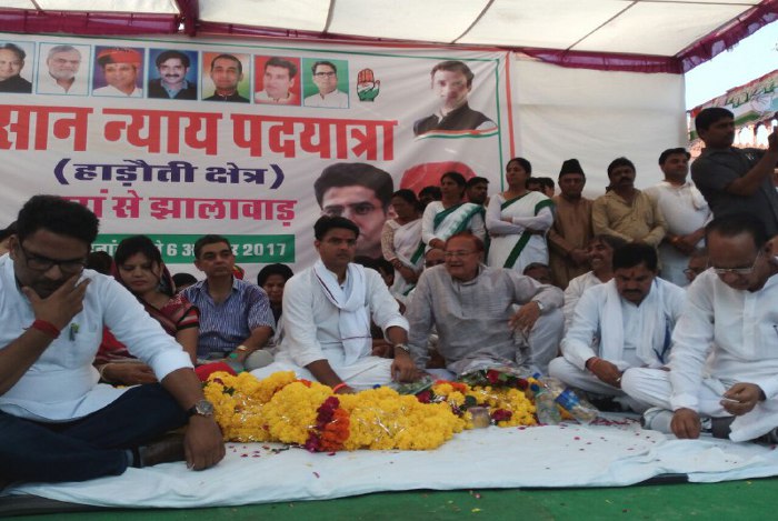 Congress kisan nyay yatra, Rajasthan Assembly Election, Election in Rajasthan, Congress Election campaign, Congress kisan yatra, Rajasthan Congress, BJP, Jhalawar News, Rajasthan Patrika, Kota Patrika, Patrika News, Sachin Pilot, Congress state president Rajasthan,