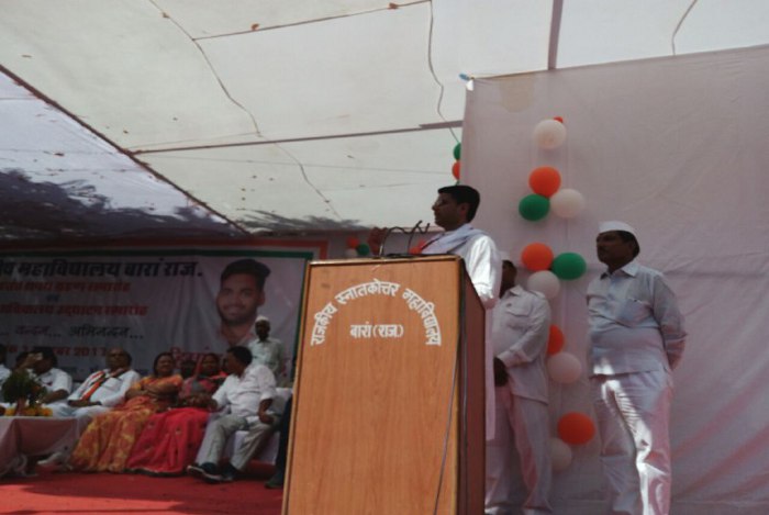 Congress kisan nyay yatra, Rajasthan Assembly Election, Election in Rajasthan, Congress Election campaign, Congress kisan yatra, Rajasthan Congress, BJP, Jhalawar News, Rajasthan Patrika, Kota Patrika, Patrika News, Sachin Pilot, Congress state president Rajasthan,