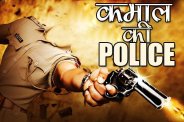 two sides Violence between in tha Ramnagar town