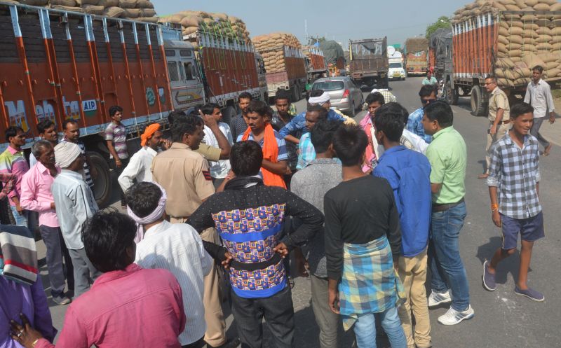 भामाशाह मंडी