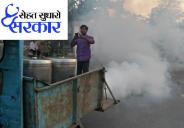 Anti Larva Spraying and Fogging in Kota City After 50 People Death