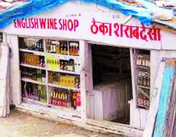 Liquor Smuggling, Liquor Smuggling in Rajasthan, Excise Department, Liquor Smuggling in Kota, Inter State Liquor Smuggling, Kota, Kota Patrika, Kota Patrika News, Rajasthan Patrika