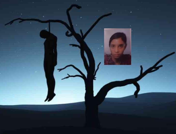 Woman Suicide in Kota