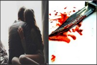 Murder in illegal relations, crime in bundi, Murder in bundi, bundi police, crime in rajasthan, rajasthan patrika, kota patrika, patrika news, crime news bundi