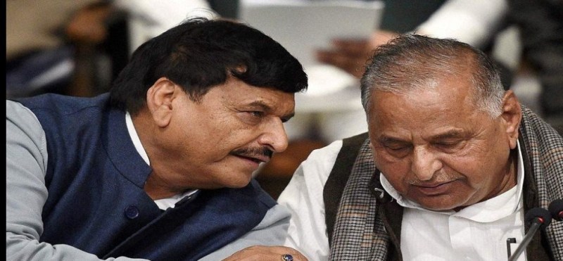 शिवपाल मुलायम सिंह