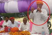 om prakash punia