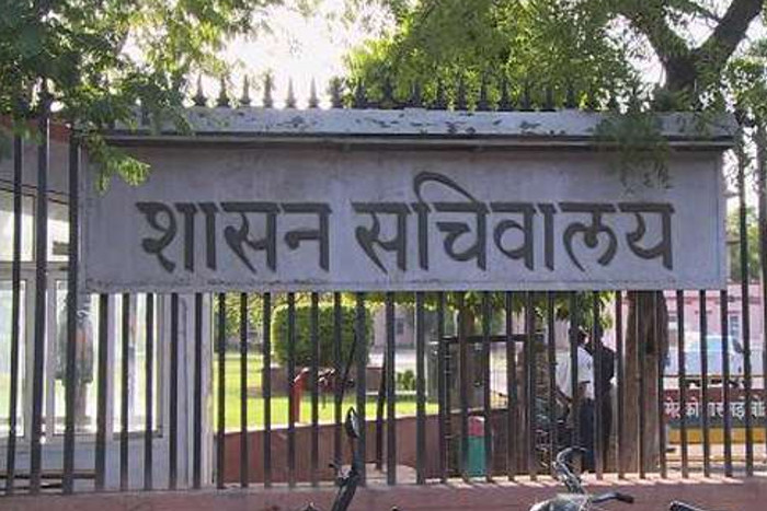 rajasthan sachivalay