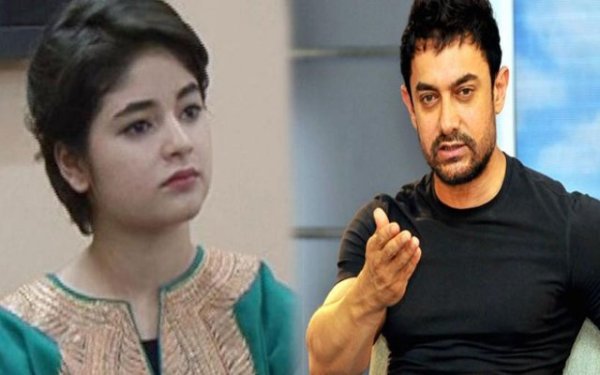  aamir khan- zaira wasim