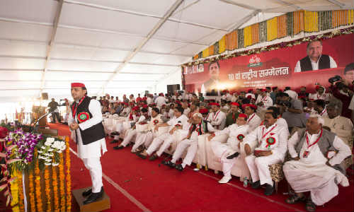 Akhilesh Yadav