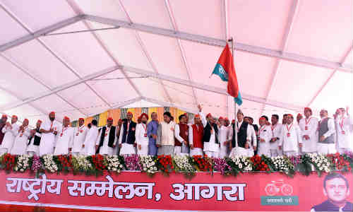 Akhilesh Yadav