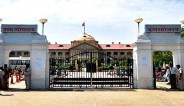 Allahabad high court