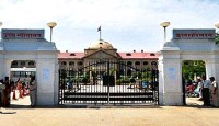 Allahabad high court