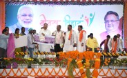 CM in Ambikapur