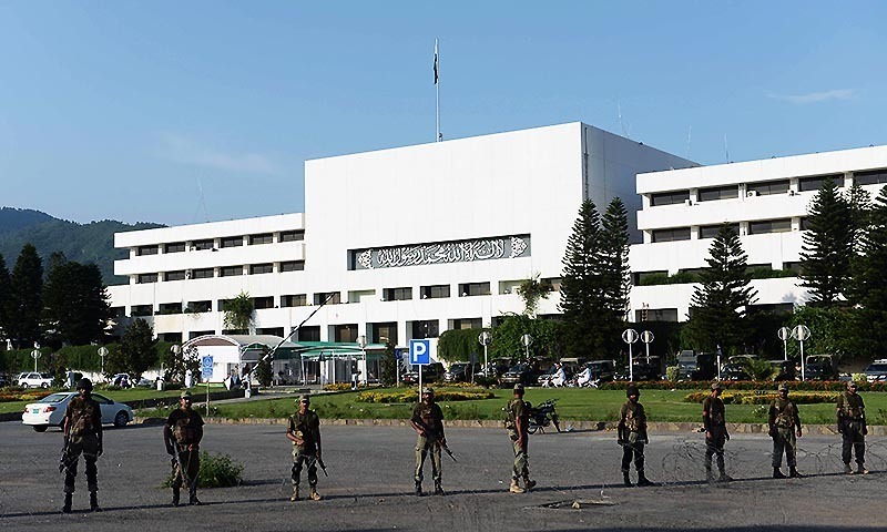 pakistan parliament