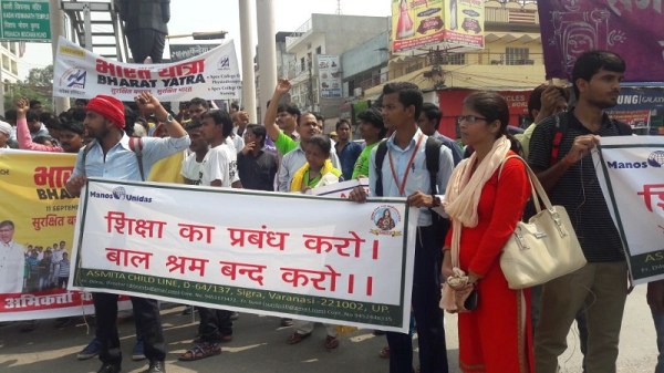 बाल शोषण के खिलाफ नोबेल पुरस्कार विजेता कैलाश सत्यार्थी के फाउंडेशन ने निकाली भारत यात्रा