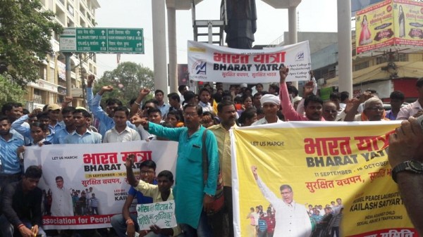 बाल शोषण के खिलाफ नोबेल पुरस्कार विजेता कैलाश सत्यार्थी के फाउंडेशन ने निकाली भारत यात्रा