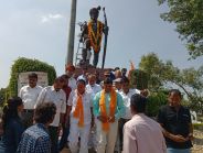 rana punja jayanti