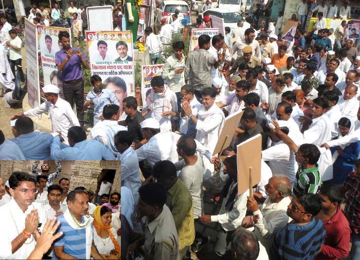 Sachin Pilot Kisan Nyay Yatra