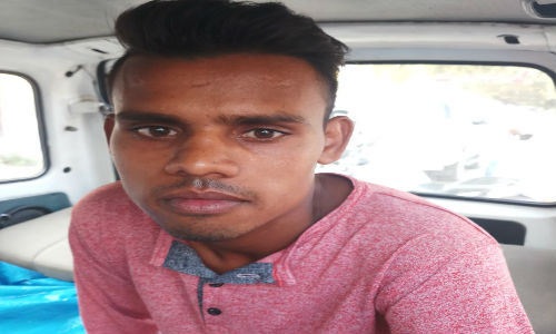 Punjab National Bank