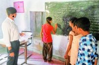 National Achievement Survey, Educational Level of Kota, Government School in Kota , Consolidation Campaign, Kota, Kota Patrika, Kota Patrika News, Rajasthan Patrika, Private school, Education Officer in Kota, Education campaign