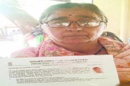 Disability ID Card, Disability, Online Arrangement, Medical Department, Online Registration, Social Welfare Department, Disability development organization, Boondi news, Kota, Kota Patrika, Kota Patrika News, Rajasthan Patrika