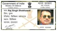 fake Identity Card 