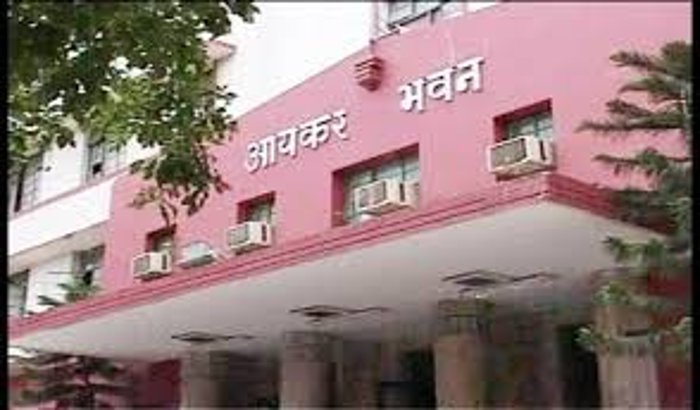 Income Tax Department