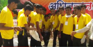 Sanitation Campaign