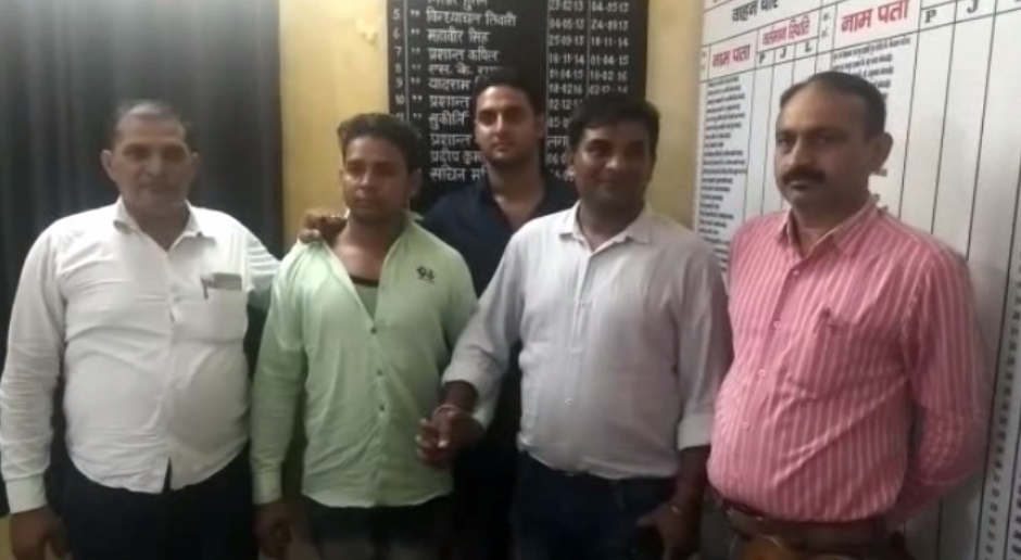 stf arrested most wanted criminal