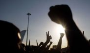protest