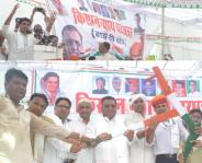 Nyay Yatra