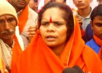 Sadhvi Prachi