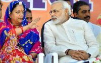 Prime Minister Modi, Rajasthan Chief Minister, vasundhara raje, Rajasthan Bjp, Rajasthan Congress, Congress kisan nyay yatra, Rajasthan Assembly Election, Election in Rajasthan, Congress Election campaign, Congress kisan yatra, Rajasthan Congress, BJP, Jhalawar News, Rajasthan Patrika, Kota Patrika, Patrika News, Sachin Pilot, Congress state president Rajasthan, 