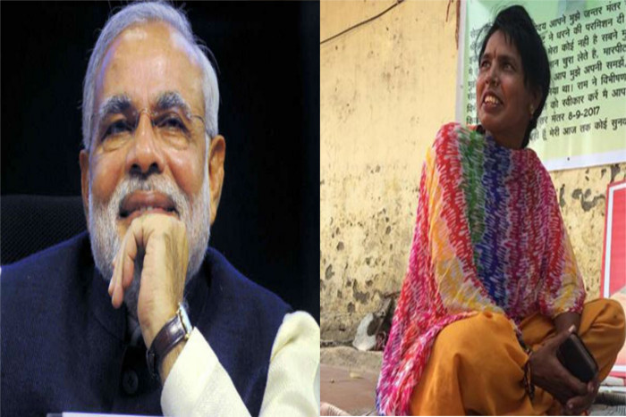 women want to marry with pm modi
