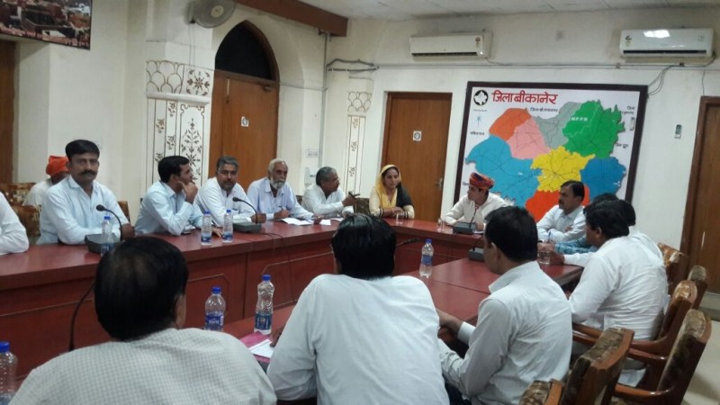 Collector Auditorium