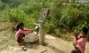 Child Labor 