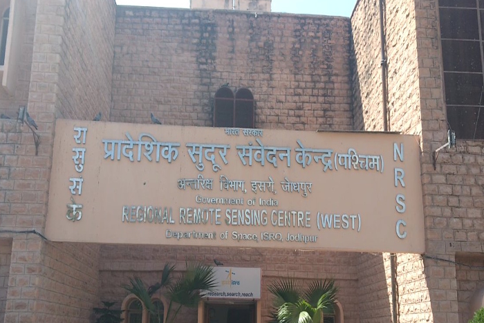 ISRO center in jodhpur