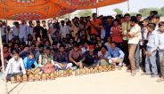 Jaisalmer patrika