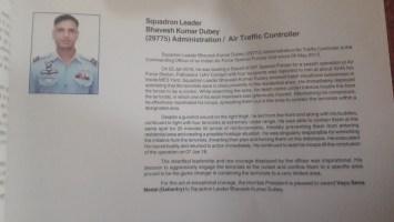  6 iaf leader achive gallantry award