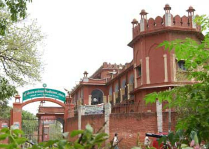 Dr Bhimrao Ambedkar University