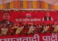 akhilesh yadav