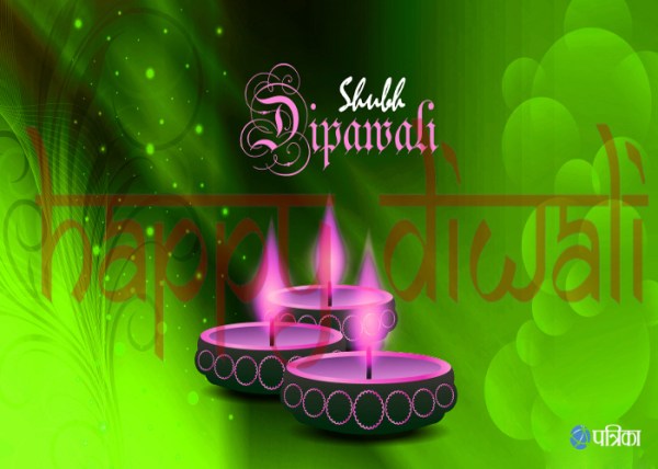 Happy Diwali 2017 Greetings, Diwali greeting,Diwali greeting from me,Diwali greetings from someone,greetings from meaning, greetings for you,greeting or greetings in email,greetings from synonyms,greeting from email