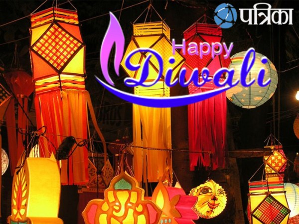 Happy Diwali 2017 Greetings, Diwali greeting,Diwali greeting from me,Diwali greetings from someone,greetings from meaning, greetings for you,greeting or greetings in email,greetings from synonyms,greeting from email