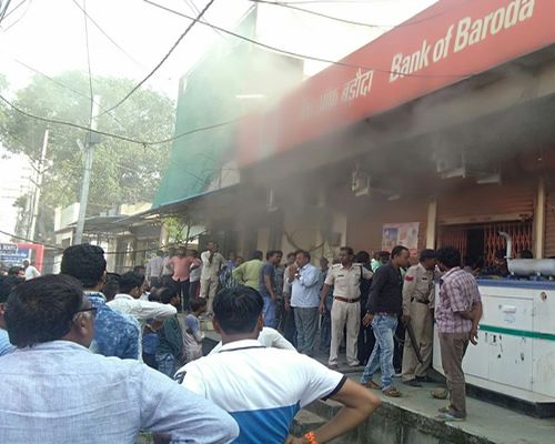 fire in bank of badoda