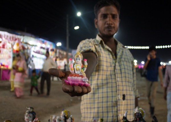  Dussehra Fair 2017 Kota