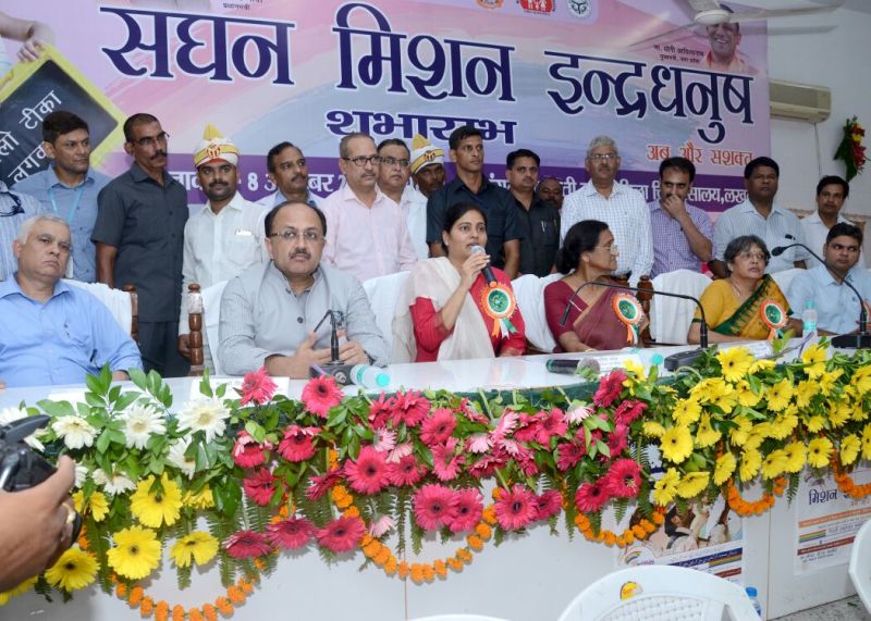 Mission Indradhanush