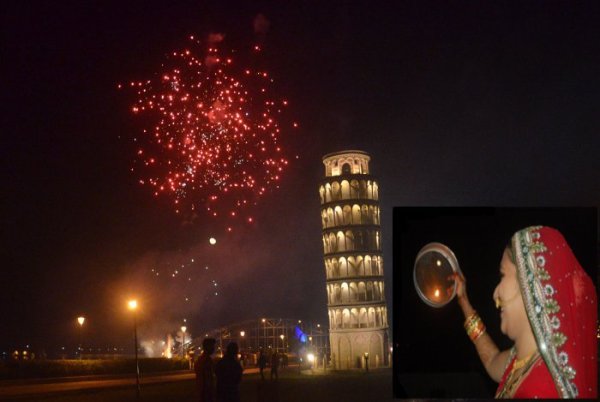 Karva Chauth 2017, Karva Chauth Celebration in kota, Seven Wonders Kota, Rajasthan Patrika, Kota Patrika, Patrika News, Kota News, Patrika News