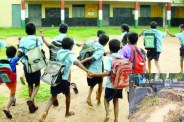 school students